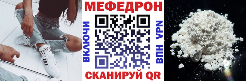Купить Альфа ПВП  Меф  Гашиш  МАРИХУАНА  КОКАИН  Сортавала