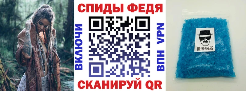 Amphetamine 98%  Купить  Сортавала 