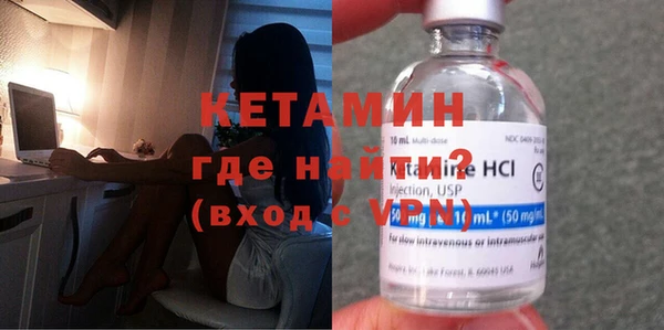 MDMA Premium VHQ Остров