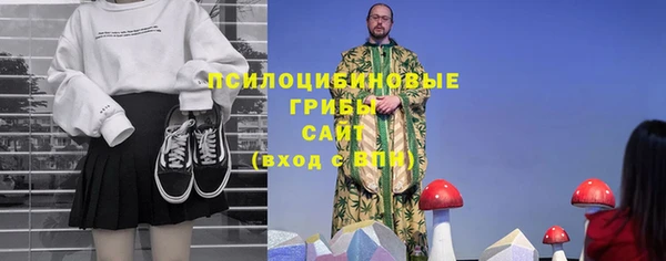 MDMA Premium VHQ Остров