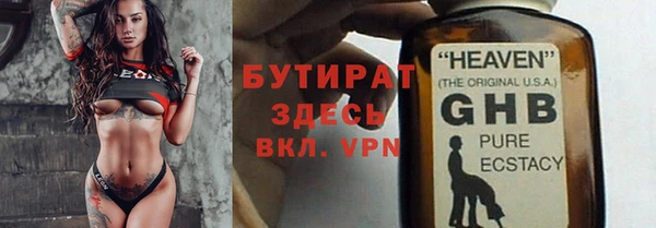 MDMA Premium VHQ Остров