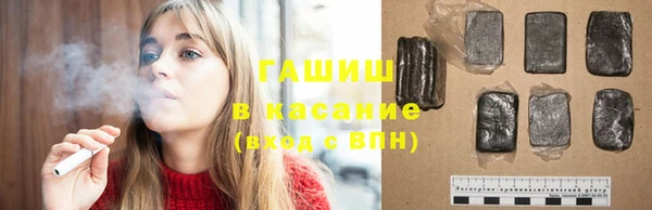 MDMA Premium VHQ Остров
