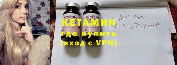 MDMA Premium VHQ Остров