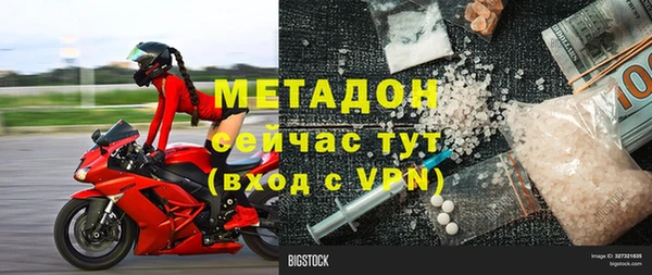 MDMA Premium VHQ Остров