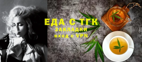 MDMA Premium VHQ Остров
