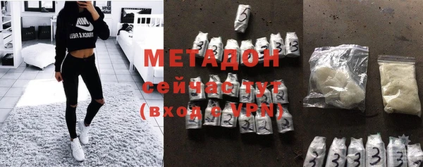 MDMA Premium VHQ Остров