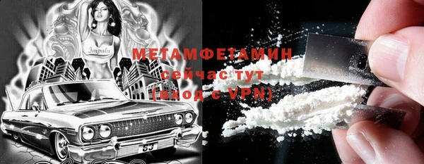 MDMA Premium VHQ Остров
