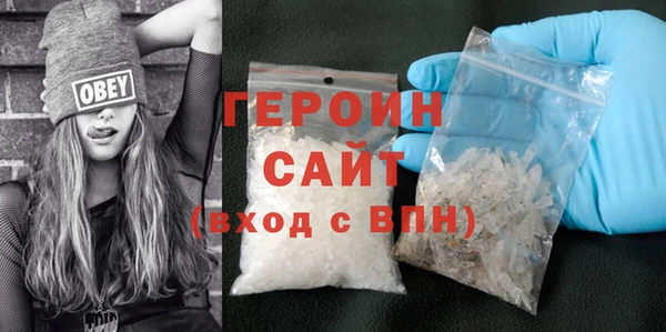 MDMA Premium VHQ Остров