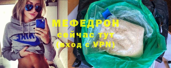 MDMA Premium VHQ Остров