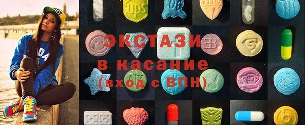 MDMA Premium VHQ Остров