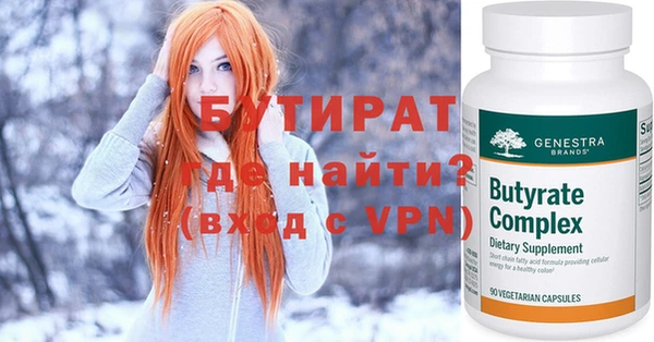 MDMA Premium VHQ Остров