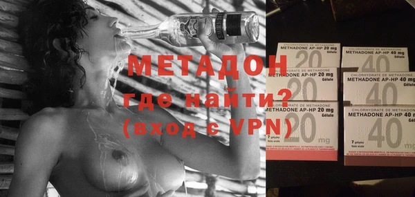 2c-b Осташков
