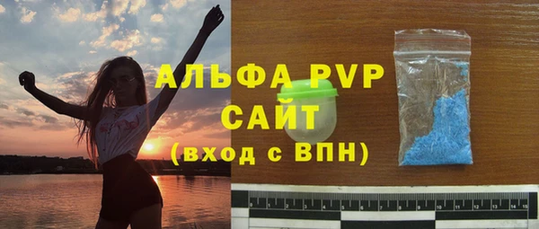 MDMA Premium VHQ Остров