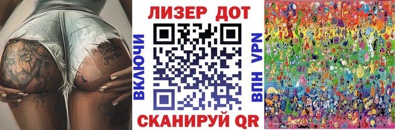 Купить закладки Сортавала Марки N-bome 1,5мг